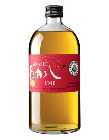 Akashi Eigashima Ume / Plum
